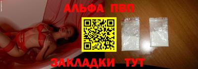 кокаин Малгобек
