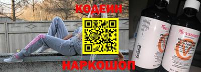 альфа пвп VHQ Мариинск