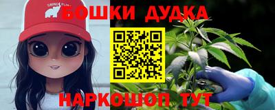 альфа пвп VHQ Малоярославец