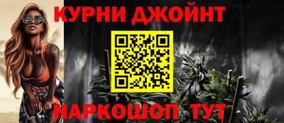 альфа пвп VHQ Мариинск