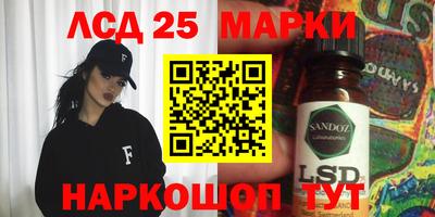 кокаин Малгобек