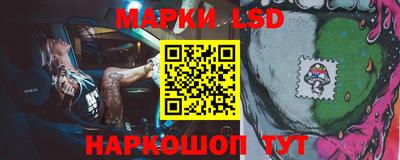 альфа пвп VHQ Мариинск