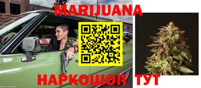 альфа пвп VHQ Малоярославец