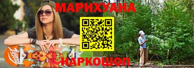кокаин Малгобек