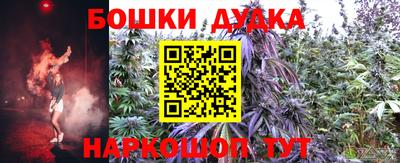 альфа пвп VHQ Мариинск