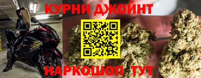 альфа пвп VHQ Малоярославец