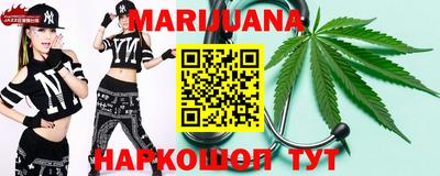 альфа пвп VHQ Малоярославец