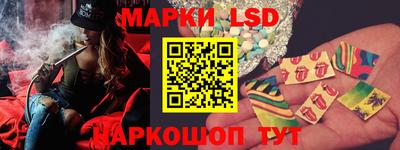 альфа пвп VHQ Малоярославец