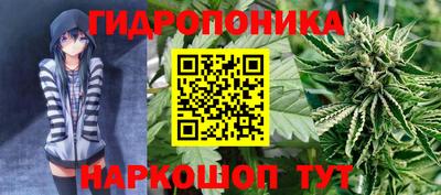 альфа пвп VHQ Мариинск