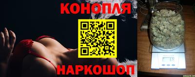 альфа пвп VHQ Мариинск