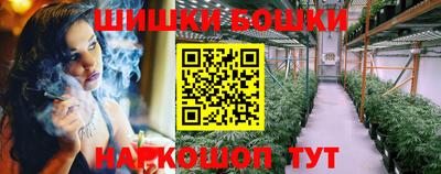 кокаин Малгобек