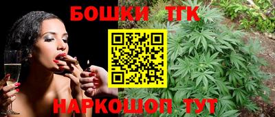 кокаин Малгобек