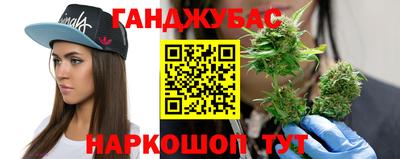 альфа пвп VHQ Мариинск