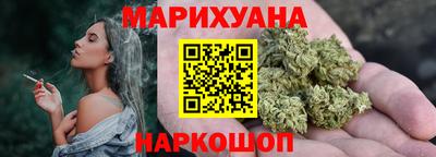альфа пвп VHQ Мариинск