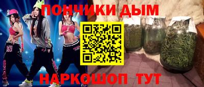 альфа пвп VHQ Мариинск