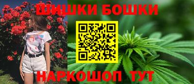 альфа пвп VHQ Малоярославец