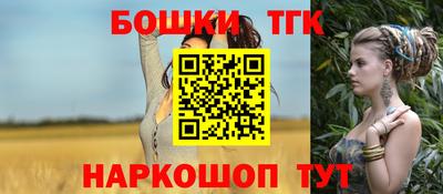 кокаин Малгобек