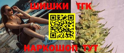 альфа пвп VHQ Мариинск