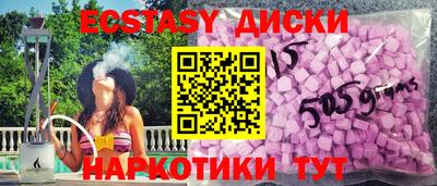 кокаин Малгобек