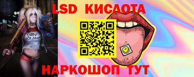 кокаин Малгобек
