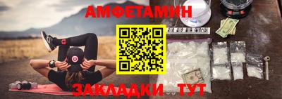 кокаин Малгобек