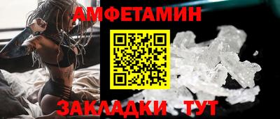 кокаин Малгобек