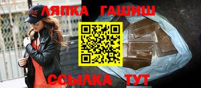 кокаин Малгобек