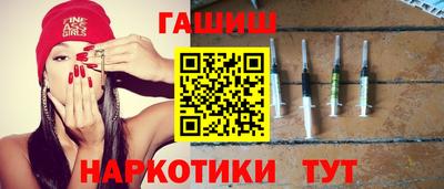 альфа пвп VHQ Мариинск