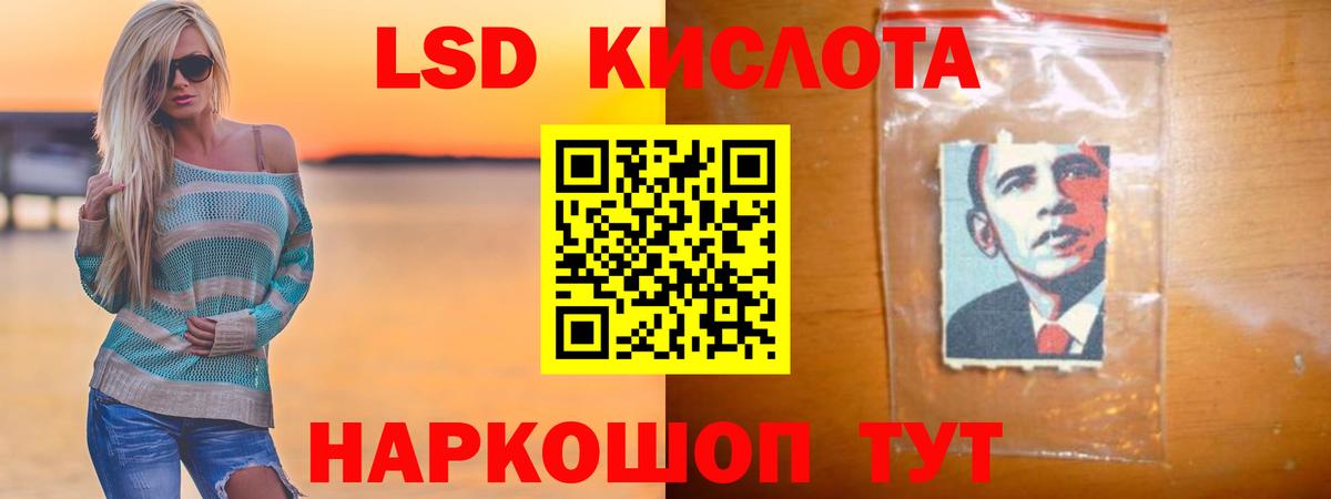 ЛСД экстази ecstasy  LSD-25 экстази ecstasy  LSD-25 экстази  Вход с VPN  Вичуга 
